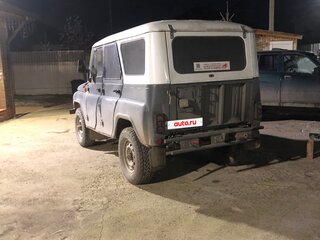 1994 УАЗ 31514, серый, 320000 рублей, вид 4