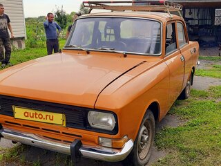 1983 Москвич 2140, оранжевый, 300000 рублей, вид 1