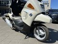 2001 BMW C 1, белый, 800000 рублей - вид 4