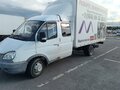 2014 ГАЗ ГАЗель (33023/330273) Фермер, белый, 1200000 рублей - вид 2