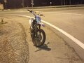 2020 BSE Z1, белый, 95000 рублей