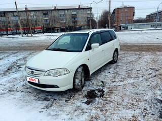 2001 Honda Odyssey II, белый, 649000 рублей, вид 1