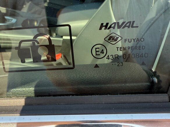 2023 Haval F7x I Рестайлинг, синий, 2799000 рублей - вид 22