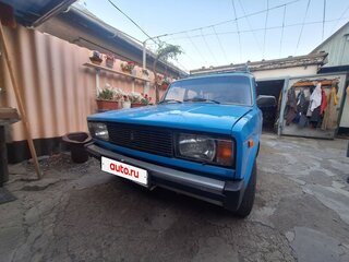 1992 Lada (ВАЗ) 2105, голубой, 110000 рублей, вид 1