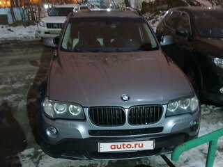 2009 BMW X3 25i I (E83) Рестайлинг, серый, 1050000 рублей, вид 2
