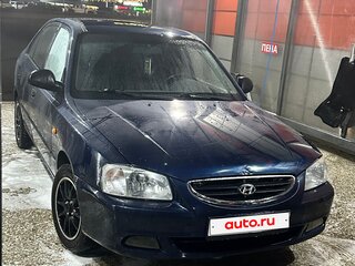 2011 Hyundai Accent ТагАЗ II, синий, 550000 рублей, вид 2