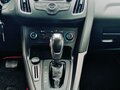 2017 Ford Focus III Рестайлинг, жёлтый, 990000 рублей - вид 11