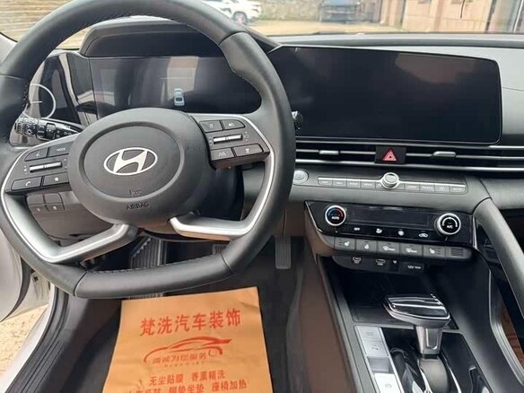 2023 Hyundai Elantra N Line VII (CN7) Рестайлинг, белый - вид 5