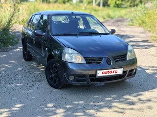 2006 Renault Symbol I Рестайлинг 2, серый, 250000 рублей, вид 1