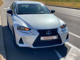 2018 Lexus IS 300h III Рестайлинг, белый, 2946198 рублей, вид 3