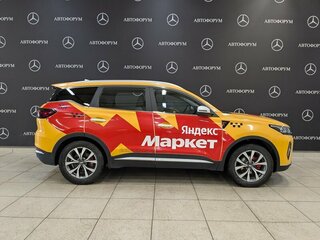 2024 Chery Tiggo 7 Pro Max I, белый, 1500000 рублей, вид 3