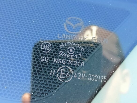 2015 Mazda CX-5 I Рестайлинг, голубой, 2000000 рублей - вид 20