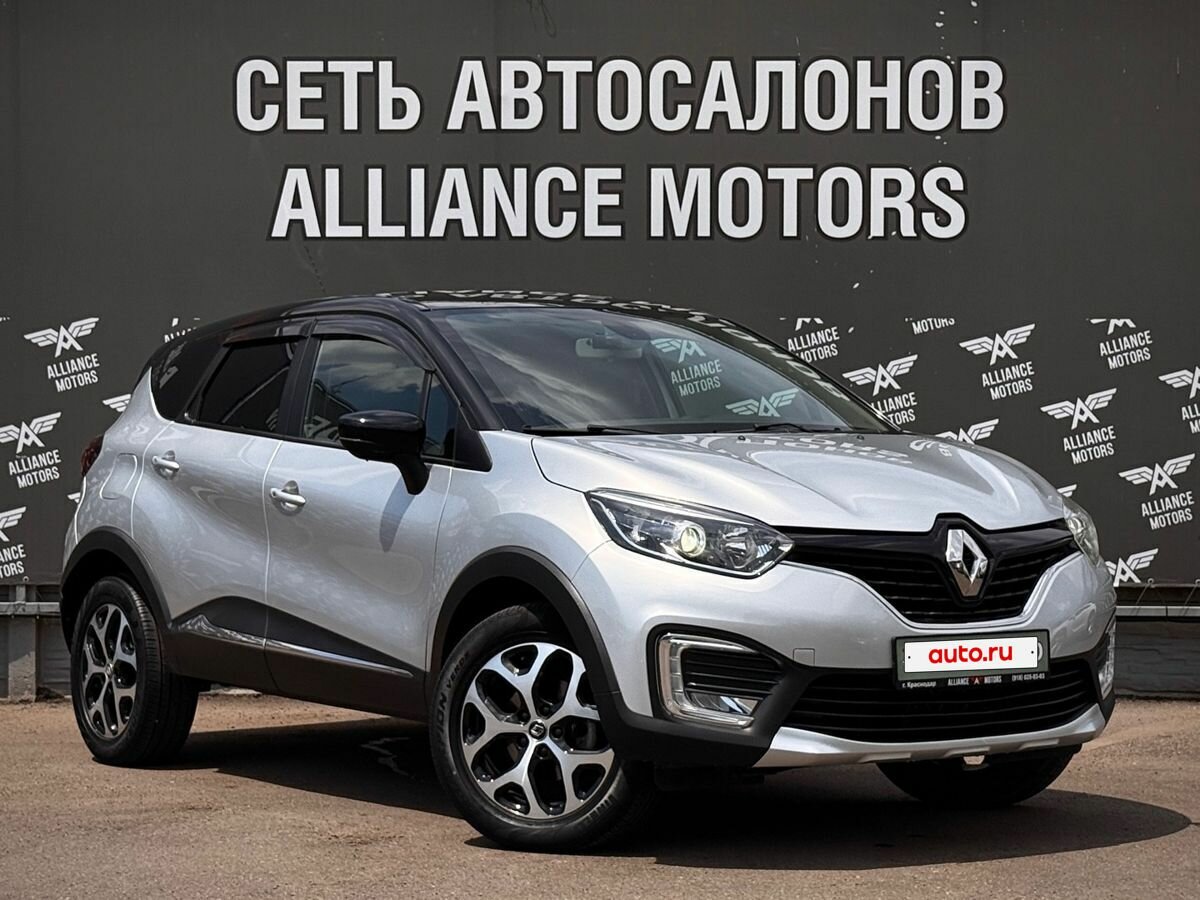 Открыть фотографии: Renault Kaptur I