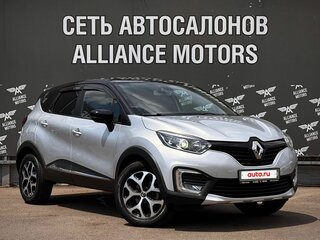 2017 Renault Kaptur I, серый, 1495000 рублей, вид 1