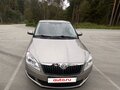 2011 Skoda Fabia II Рестайлинг, серый, 750000 рублей - вид 11
