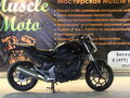 2015 Honda NC 750S, чёрный - вид 1
