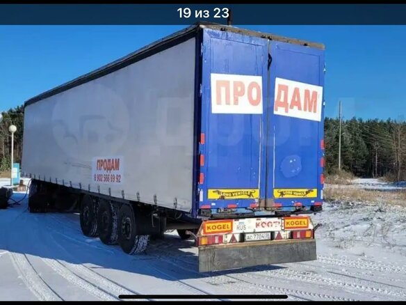 2003 Volvo VNL, белый, 2200000 рублей - вид 11