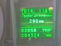 2022 ГАЗ ГАЗель Next, белый, 1995263 рублей - вид 5
