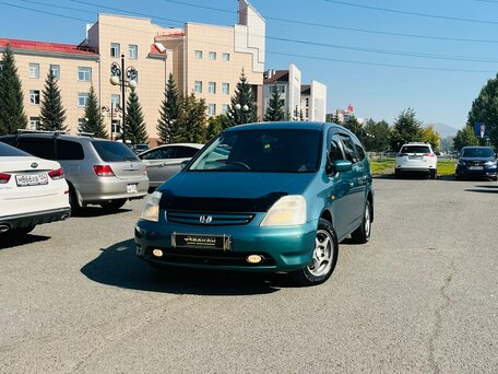 Honda Stream I