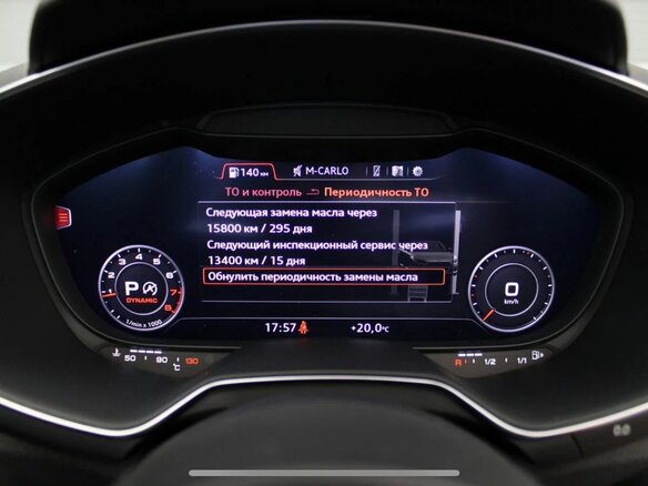 2019 Audi TT 45 TFSI III (8S) Рестайлинг, серый, 5499999 рублей - вид 16