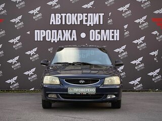 2008 Hyundai Accent ТагАЗ II, синий, 480000 рублей, вид 2