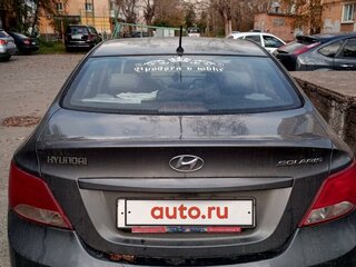 2015 Hyundai Solaris I Рестайлинг, серый, 1350000 рублей, вид 2