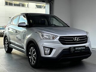 2017 Hyundai Creta I, серебристый, 1545000 рублей, вид 3