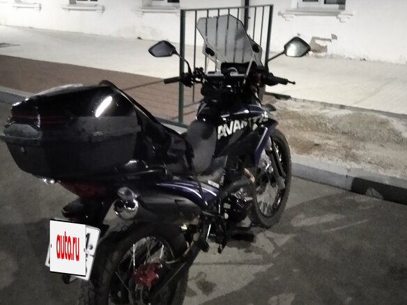 2021 Avantis MT250, синий, 155000 рублей - вид 5