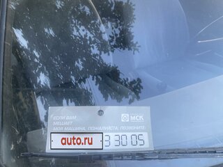 1996 ЗАЗ 1102 «Таврия» 110207, красный, 125000 рублей, вид 5