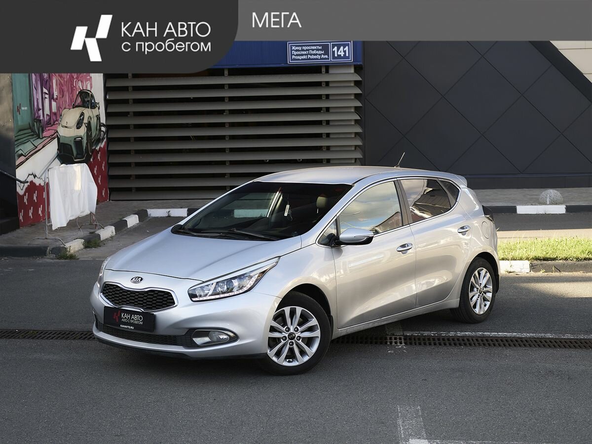 Открыть фотографии: Kia Ceed II