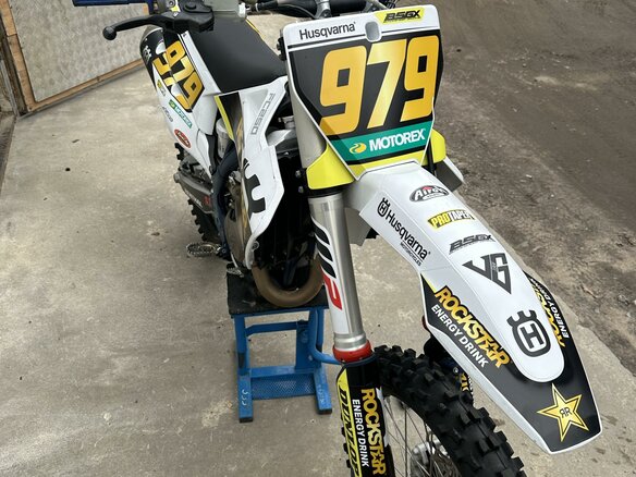 2022 Husqvarna FC 250, белый, 629000 рублей - вид 1