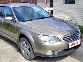 2007 Subaru Outback III Рестайлинг, золотистый, 1250000 рублей, вид 2