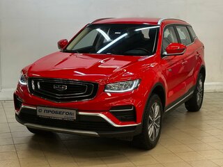 2021 Geely Atlas Pro, красный, 2080000 рублей, вид 1