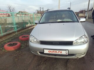 2009 Lada (ВАЗ) Kalina I, серебристый, 300000 рублей, вид 1