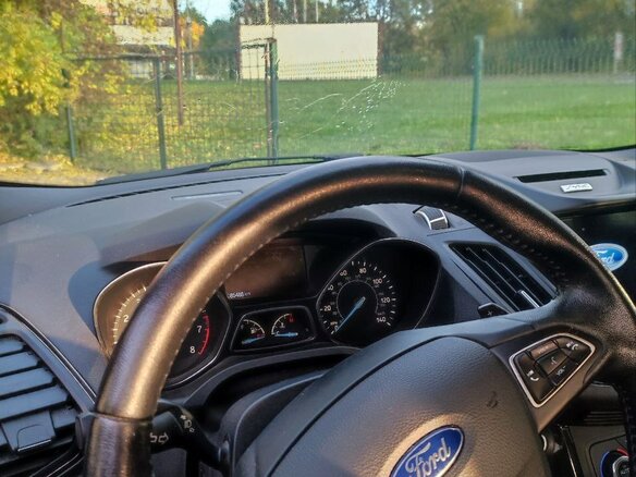 2017 Ford Escape III Рестайлинг, золотистый, 1440000 рублей - вид 7
