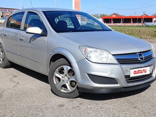 2008 Opel Astra H Рестайлинг, бежевый, 430000 рублей, вид 2