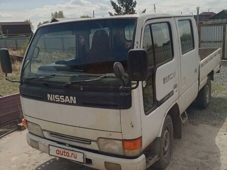 1996 Nissan Atlas, белый, 780000 рублей, вид 1