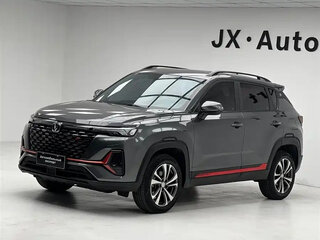 2022 Changan CS35 Plus I Рестайлинг, серый, 1190000 рублей, вид 1