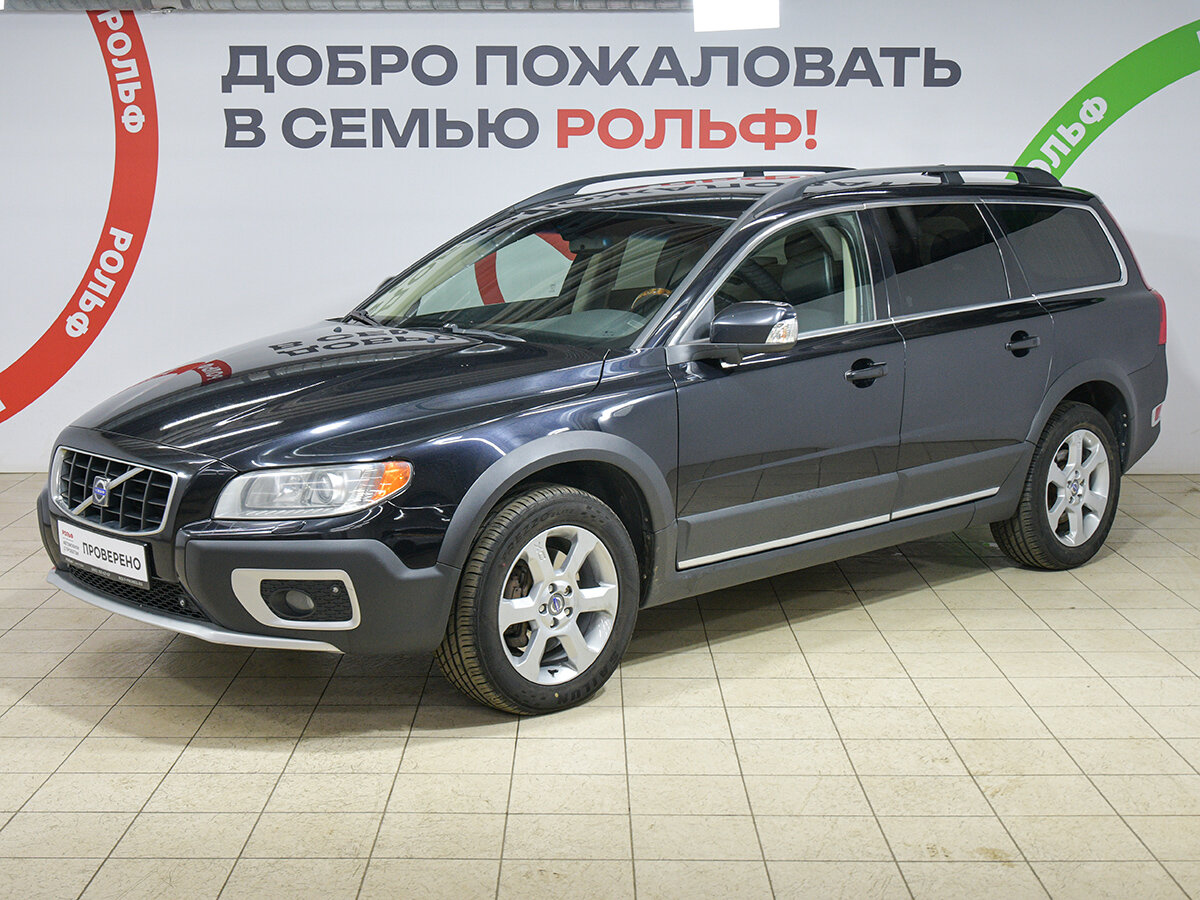 Открыть фотографии: Volvo XC70 II