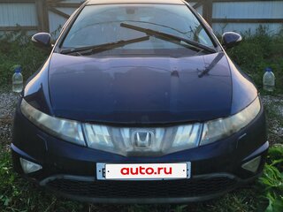 2008 Honda Civic VIII, синий, 580000 рублей, вид 1