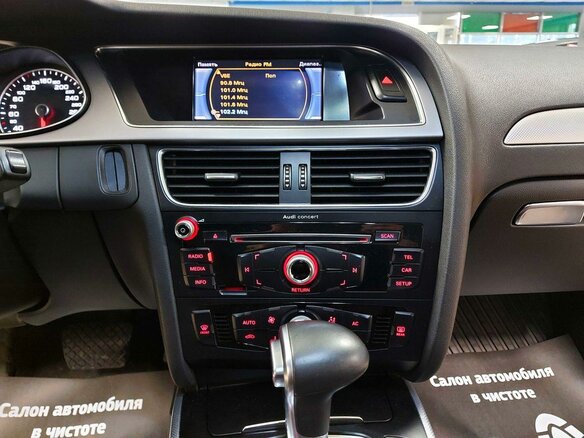 2012 Audi A4 allroad IV (B8) Рестайлинг, белый - вид 11