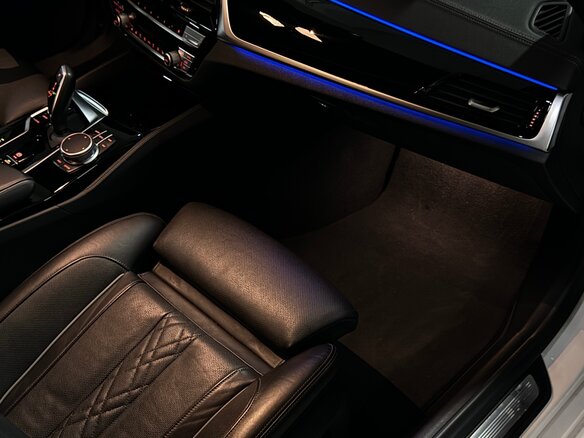 2020 BMW 5 серии 530i VII (G30/G31/G38) Рестайлинг, белый, 5250000 рублей - вид 18