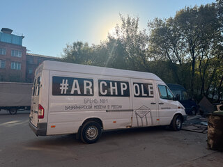 2018 Mercedes-Benz Sprinter Classic, белый, 2700000 рублей, вид 3