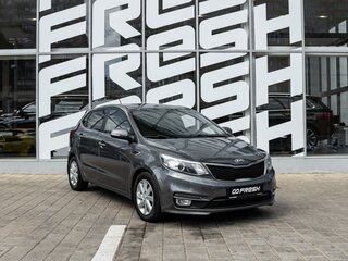 2015 Kia Rio III Рестайлинг, серый, 949000 рублей, вид 1