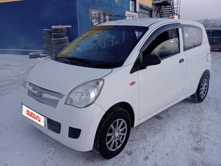 2016 Daihatsu Mira VII, белый, 473000 рублей, вид 1