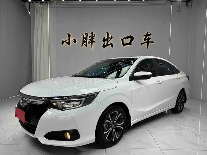 Открыть фотографии: Honda Crider II Рестайлинг