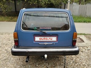 1978 Volvo 240 Series, синий, 250000 рублей, вид 3