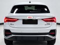 2023 Audi Q3 Sportback 35 TFSI MHEV II (F3), белый, 3230000 рублей - вид 3