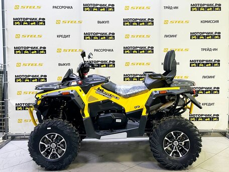 2026 Stels ATV-650 Guepard Trophy, жёлтый, 1050000 рублей, вид 2