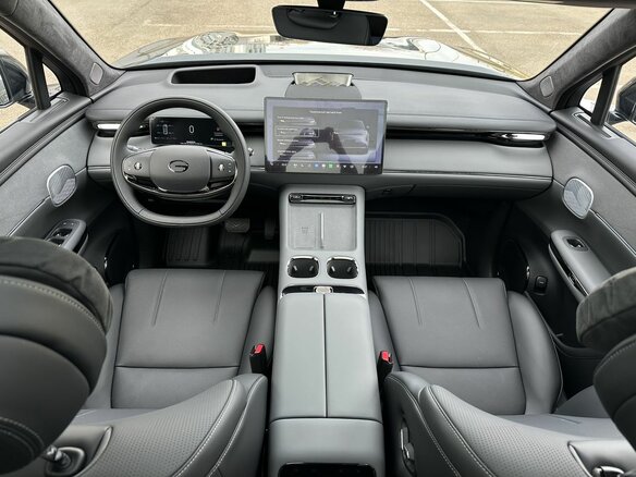 2026 GAC S7, белый, 6299000 рублей - вид 7